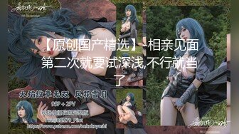 MSD-032.陶白白.少女的恶梦.父债肉偿的灰姑娘.麻豆传媒映画