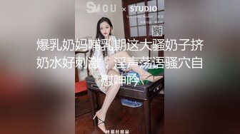 4-20酒店偷拍！小仙女后续来啦！熬走奇葩朋友后，小情侣马上忍不住打了两炮