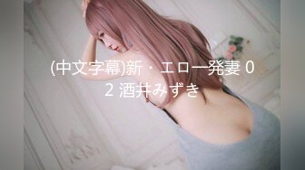 ✿双马尾小可爱✿青春活力小萝莉〖优米酱〗超嫩白虎嫩穴小妹妹，性感长筒白袜体操服，青春肉体紧实饱满肆意蹂躏