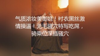 甜美又很骚顶级颜值爆乳女神 勒逼裤两个奶子露外面 拨开内裤假屌骑乘  酸奶抹逼