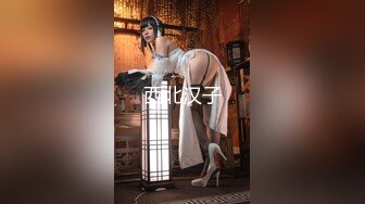 太完美了 满足幻想 AI绘画 P站画师 黑树 最新高品质 AI美女合集