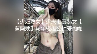 正在聊的肥婆网友