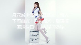 【极品荡妇熟女】P站极品熟女Chili大尺度私拍流出 激战3P+双插+NTR+跳蛋+吸精+丝