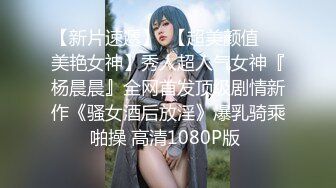 ⭐粉嫩可爱小母狗⭐狐狸尾巴少女心，小可爱小屁股里长出狐狸尾巴，清纯少女诱惑性感私拍，很乖巧可爱