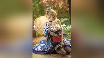 STP18080 【极品推荐】最美爆乳女神『香草少女M』新作-情欲贴身秘书 烈焰红唇 极品粉穴