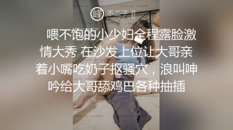 Stripchat站，烈焰红唇御姐【reaowna】网袜高跟鞋，炮击抽插翻白眼，大黑牛头部塞穴