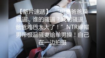  最新极品流出易女神Miu爆裂黑丝和炮友啪啪直接内射 全程淫语不断 爆精内射接精流出