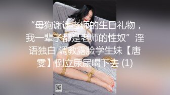 KTV极品女  吊带睡衣扣穴调情  69姿势舔逼  翘起大屁股边自摸边舔屌