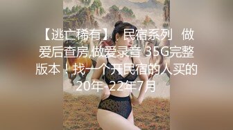 饑渴眼鏡熟女人妻與黑大屌小哥居家偷情私會啪啪 主動吃雞巴口硬上位騎乘扭動 無套內射中出 高清原版