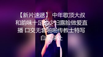 在北京操了一个95年的东北极品身材脸蛋大学美女,好像是刚开苞没多久一插就说：痛,痛,痛！