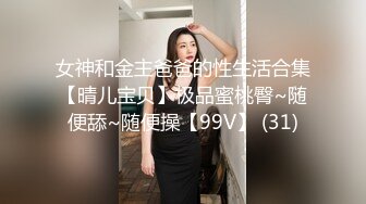 高顏值小清新妹袒胸露乳,奶子堅挺不下垂,年輕真好