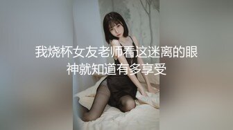 【长腿❤️反差女神】水冰月✿极品窈窕身材气质黑丝御姐跳蛋玩弄又爽又羞耻美穴拉丝越肏越湿啊~射给我精液