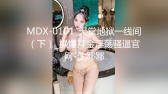 3/10最新 路易莎咖啡厅女厕全景偷拍美女尿尿第一期VIP1196