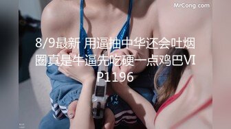 国产麻豆AV 爱豆 MAD013 绿帽老公的私欲 陈可心