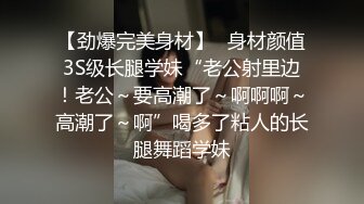 漂亮美眉吃鸡啪啪 被大洋吊多姿势无套输出 淫水超多 白浆四溢 呻吟不停