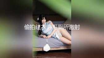 信义赵又廷 信義趙又廷 台中老师 Onlyfans