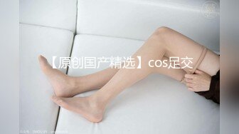 黑丝吊带极品美少妇，韵味十足剧情演绎诱惑老公的朋友，拔了裤头就口交，无套女上位骚的很，人间尤物