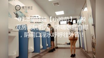 【新片速遞】【外表清纯大学生眼镜妹】一身黑衣开档黑丝，翘起顶级美臀特写，拿出水晶假屌超大 ，骑乘抽插无毛骚逼，逼洞多被撑大了