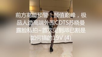 长腿少妇灰丝