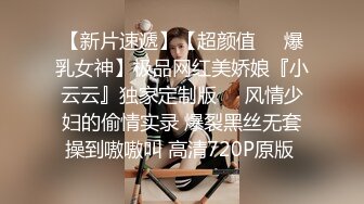 00后清纯反差少女『LT软软兔』 多种姿势羞耻埃艹，表面乖巧的萌妹子背地里是个小骚货，大长腿开档丝袜诱惑