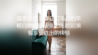 丰满人妻干趴