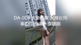 afchinatvBJ冬天_20190704你妈妈是谁编号2CAA669E