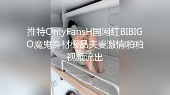 小淫娃洗澡被表哥偷窥