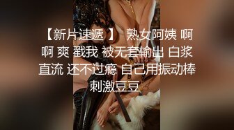 STP28837 双马尾小萝莉敏妹妹！两男一女开房操逼，车轮战轮流上，翘起美腿跪椅子，后入抽插骑乘姿势