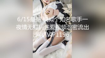 南宁高端美丽女王TS芭娜娜 精心女仆装打扮酒店接客 温柔吃鸡巴，抹油菊花待开苞，啊啊好舒服呀！