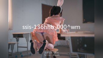 【蜜桃传媒】pme-256 用肉棒导正傲骄小妹 斑斑