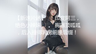 ODE-017.父亲债务女儿肉偿.麻豆传媒X爱妃传媒