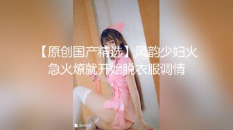 【经典爆摄队】中国女子高校无门厕所全集（下） (5)