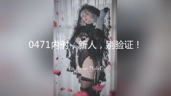 《女神嫩妹足交控?必备》最新会员群福利~美腿玉足小姐姐推特网红【女足姑娘迪迪】私拍~高质量丝袜嫩足推油精射