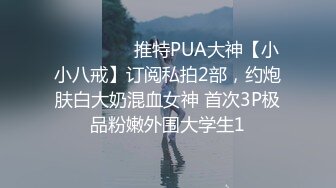 无锡刚刚约的大胸少妇，叫声不好听，离婚太久