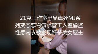 后入搽进去搅动真的很爽，这是我最听话的狗狗 (1)