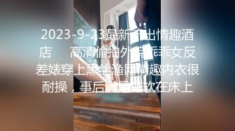 4／4 贞操挑战！业余实况调查团三人组！我们放手了！结局没拍！ (ph61e3230d02e00)