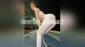 黑丝漂亮伪娘 啊啊 好爽 小哥哥真的好猛 操的小骚逼爽的不要不要的