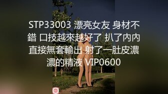 麻豆传媒-槟榔西施酒后乱性淫语乱操 无套性爱第一女优吴梦梦