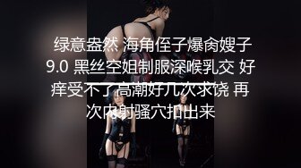 完美人妻假藉性教育數次強求少年的棒棒！！