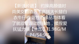 【国产精品】绿帽淫妻欲求不满新婚当晚和伴郎一起玩3p