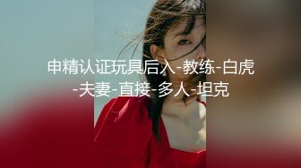 神仙级别神似江疏影，大美女全脱了【tiantian_LK】真是太漂亮了清纯女神看一眼就忘不掉，多少土豪为之疯狂 (2)