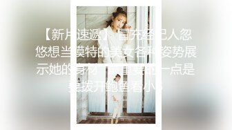 【反差婊子】精选10位反差婊子生活淫乱视图合集【四十七】