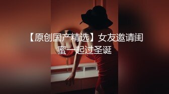 超长腿女神顶级网红博主Applecptv 苹果  七