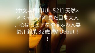 国产AV 91制片厂 91CM142 意大利留学生 Gina(吉娜)的啊!