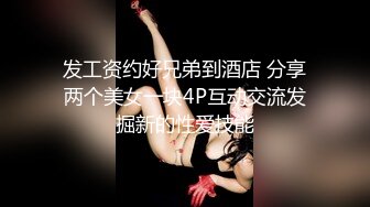 曾经的幼师现在的喷水小可爱 挑战女上位肛交 各种姿势都不如这个抱操