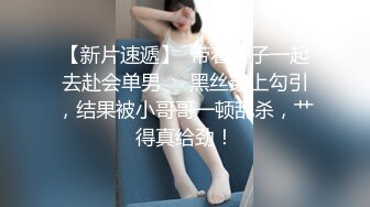 【OnlyFans】黑珍珠美女 AmiraWest 最全合集 123