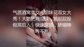 新流出酒店绿叶房偷拍声音甜美的嗲嗲女友被从早蹂躏到晚上