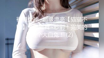 【新片速遞】  起点传媒 性视界传媒 QDKY001 美女荷官送到家 李娜娜【水印】