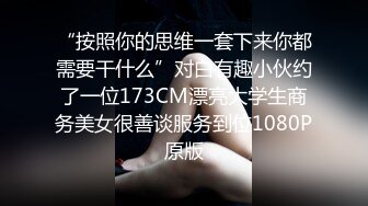 [无码破解]IPZ-462 Wエロ痴女ナース 過激で刺激的 凄絶な240分