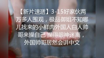 /申原/后入小恶魔，两个洞塞满还不满足嘴里还要吃